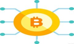 以太坊虚拟机钱包：全面了解、使用指南与最佳