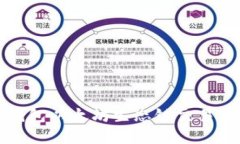 tp钱包以太坊生态链交易指南