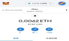加密货币在美国是否合法？详解美国的加密货币