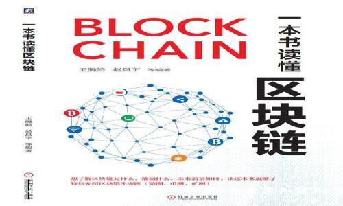 Gate.io交易平台安全性分析：你需要知道的事
