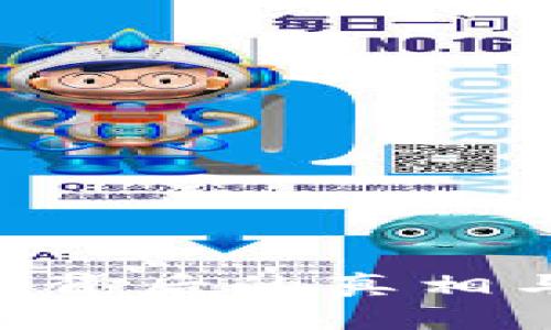 揭秘：OK钱包实名认证背后的真相与影响，你绝对想不到！