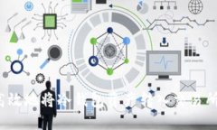 如何安全高效地将冷钱包资产转入交易所进行提