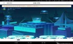 : TokenPocket论坛：探索加密世界的无限可能，开启