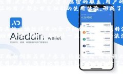 比特派钱包是哪里的公司开发的？揭秘它背后的