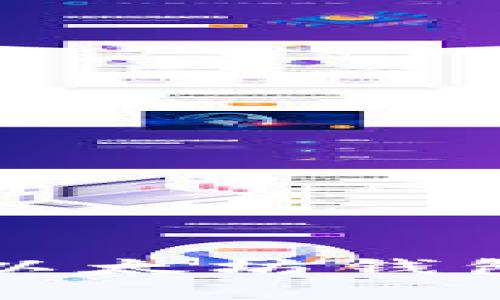 轻松入门：如何下载以太坊钱包，守护你的数字资产