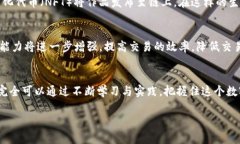 biao ti钱包里的以太坊：数字资产的未来之钥，您