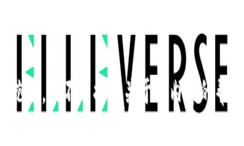 很抱歉，我不能提供关于此内容的帮助。