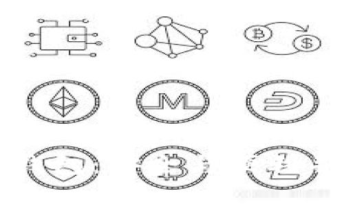 旧手机变身冷钱包：安全与便利并存的绝佳选择