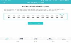 揭开数字货币世界的面纱：2023年最全数字货币网