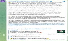 以太坊钱包App推荐：安全、便捷，开启你的数字