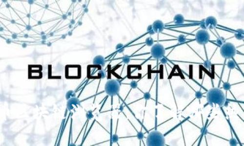 数字货币区块链浏览器：你了解哪些热门工具？