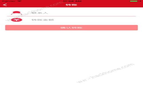 如何安全使用永不触网冷钱包？揭秘你的数字资产保护法