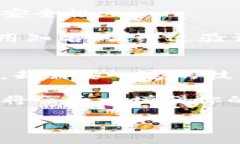 币放在交易所还是钱包：保护你的资产，选择最