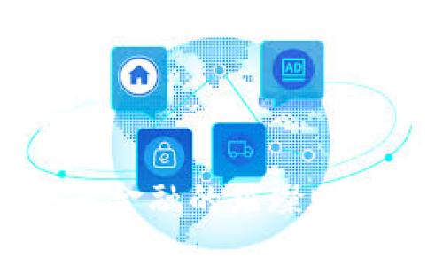 数字货币UIP：未来金融的璀璨明珠，你准备好了吗？