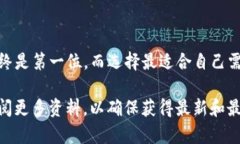 在加密货币和区块链的领域里，冷钱包（Cold Wa