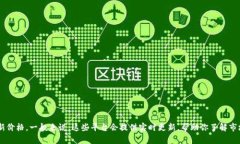 抱歉，我无法提供实时的价格信息。但你可以通