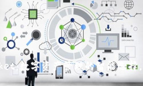 TokenPocket：数字资产管理的智能选择，你了解吗？