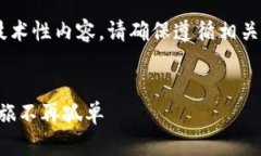 注意： 在这种情况下，由于Extensive的回答可能涉