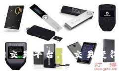 轻松一键下载火网交易平台，让交易变得更加简