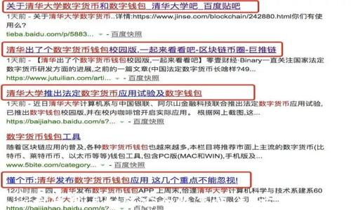 
Gate.io大陆用户如何安全恢复帐户？方法与技巧揭秘