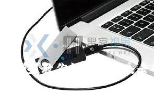 意外删除冷钱包？教你如何找回失去的数字资产