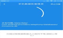 冷钱包被盗后，如何有效追回资产？揭秘应对策