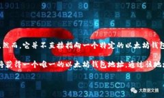 token.im 是一个与以太坊相关的项目，主要提供去