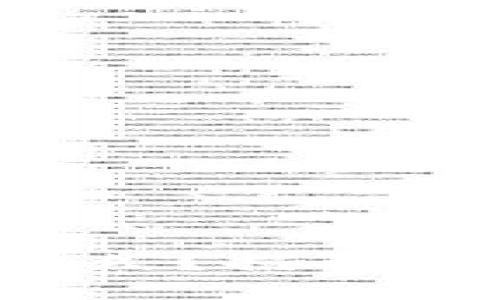 提币到冷钱包需要多久？揭秘加密货币转移的秘密！