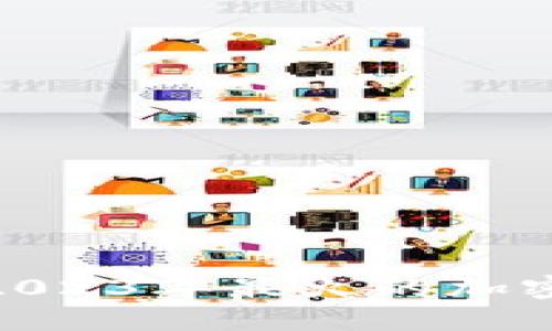 揭开神秘面纱：2023年最火的加密货币究竟是谁？