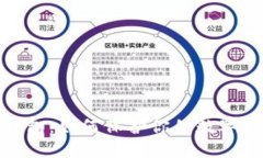 移动硬盘冷钱包：如何保护你的数字资产免受威