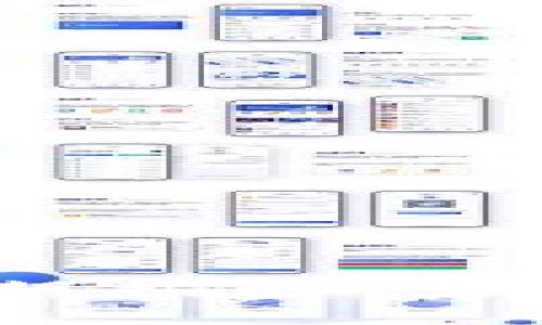 以太坊钱包的解锁周期揭秘：如何保护你的资产安全？