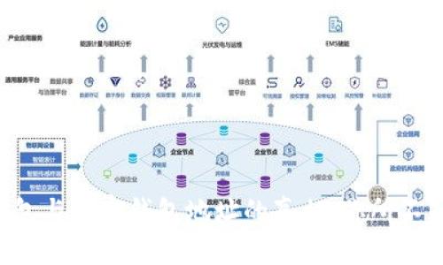 揭秘TP冷钱包与观察钱包地址的真相：你所不知道的区别！