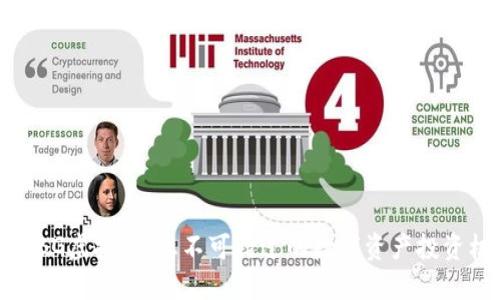 探索BG虚拟币：您不可错过的数字资产投资机会