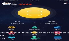 注意：目前我无法直接创造或列出实时应用或服