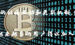   小狐狸钱包如何满足你的中文需求，让你轻松掌