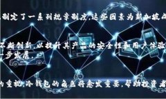 冷钱包国家排名：哪些国家在安全存储数字资产