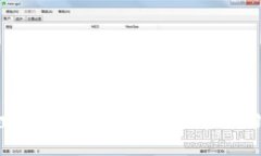 比太：理财新选择，安全又省心的冷钱包吗？