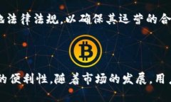 在中文中，“crypto”通常被称为“加密货币”。