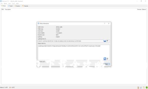 轻松管理财富：k豆钱包下载全攻略，让你的财务如虎添翼！