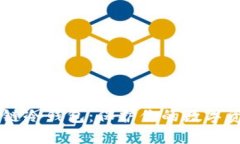 揭秘普强区块链冷钱包：保护你的数字资产，从