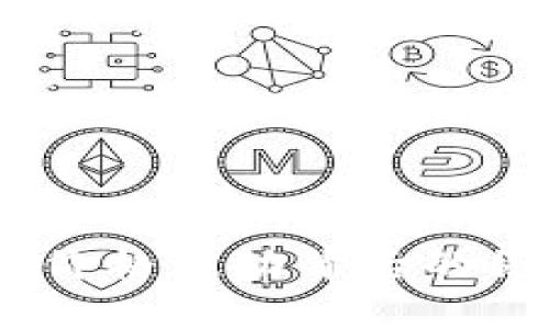 波场币：揭秘其价格波动背后的秘密与未来走向