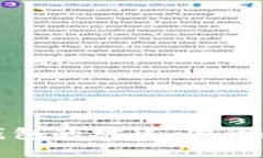 冷钱包与交易所钱包的对决：你的数字资产保护