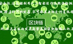 数字钱包是怎么回事在当前的数字化时代，越来