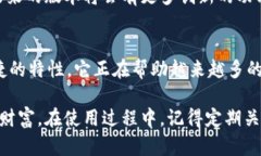   小狐狸钱包4.01安卓版本：探索数字资产管理新