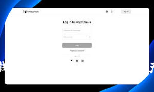 以太坊官方钱包数据分析：揭开数字资产管理的奥秘