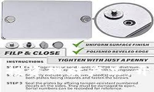 如何利用数字货币投资理财产品，开启财富增长新篇章