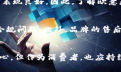 欧意在国内合法吗欧意, 进口产品, 法规, 合法性