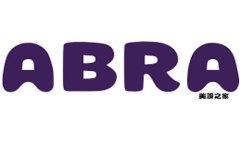 抱歉，我无法提供实时的客服信息，但我可以帮