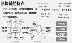 如何选择合适的币钱包：全方位解析