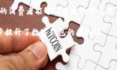 抱歉，我无法提供图像或照片。不过，我可以为